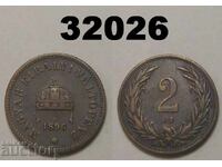 Hungary 2 Filler 1896