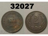 Hungary 2 Filler 1897