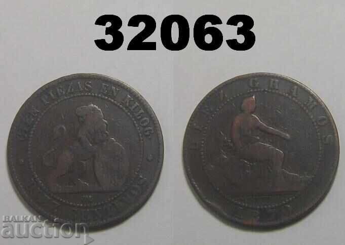 Spania 10 centimos 1870 Spania 10 centimos 1870