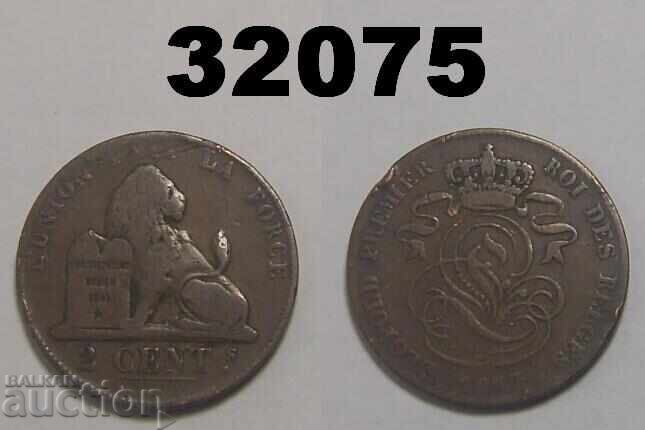 Βέλγιο 2 εκατοστά 1862 Βέλγιο 2 εκατοστά 1862