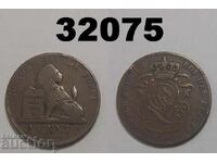 Βέλγιο 2 εκατοστά 1862