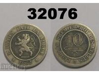 Βέλγιο 10 εκατοστά 1862
