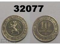 Βέλγιο 10 εκατοστά 1862