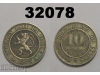 Βέλγιο 10 εκατοστά 1862