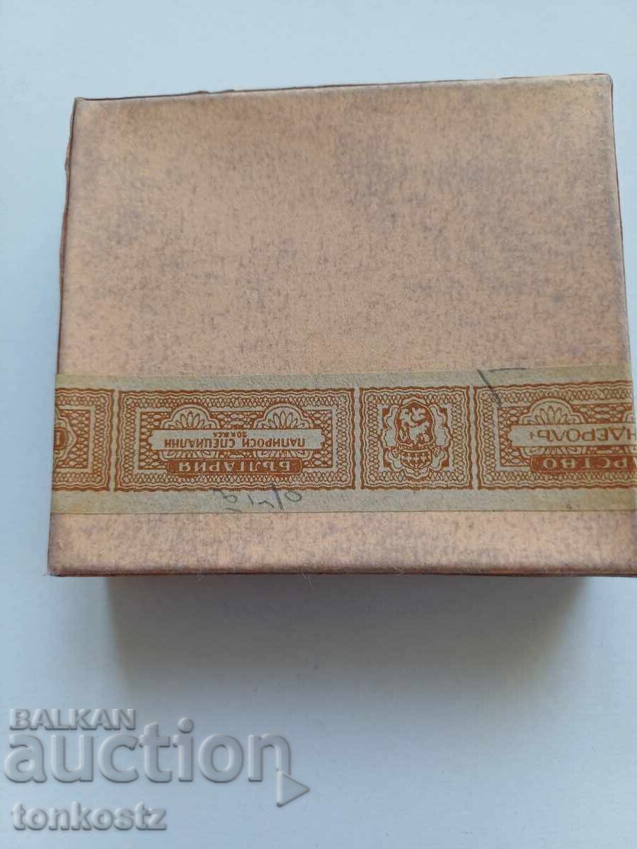 Tomasyan Cigarettes with price 25.00 BGN | € 12.78 Tomasyan Cigarettes with price 25.00 BGN | € 12.78