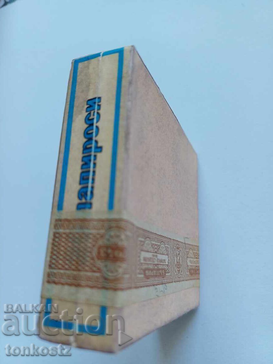 Auction Tomasyan Cigarettes Auction Tomasyan Cigarettes