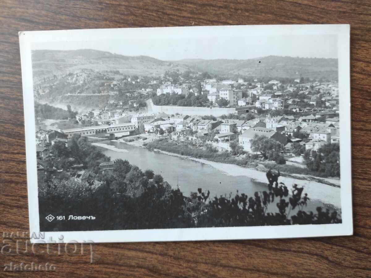 Ταχυδρομική κάρτα Βουλγαρία - Λόβετς Ταχυδρομική κάρτα Βουλγαρία - Λόβετς