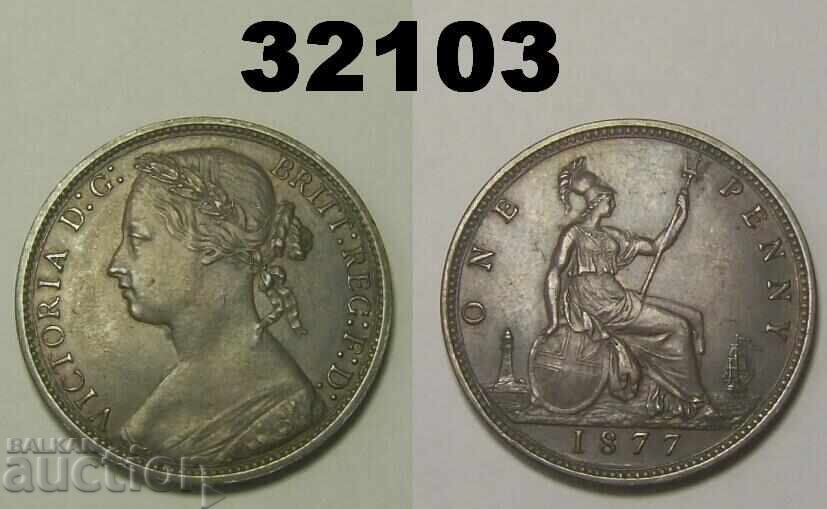 Великобритания 1 пени 1877 Отлична