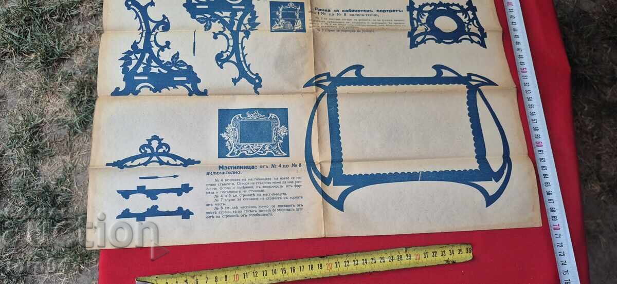 MODELE DE SCULPTURĂ - TABLOU No 6 - 5