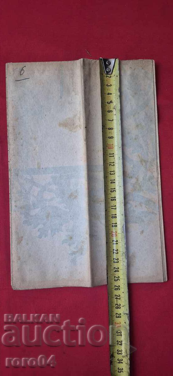 MODELE DE SCULPTURĂ - TABLOU No 6 - 6