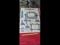 MODELE DE SCULPTURĂ - TABLOU No 6