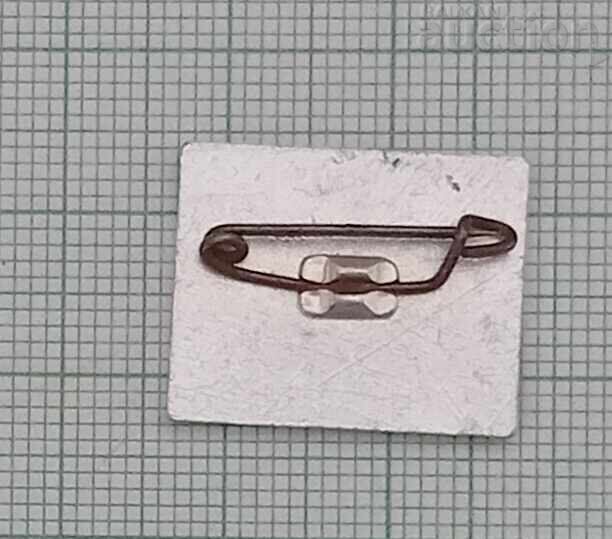 PARADISE HUT OLD MOUNT KALOFER BADGE with price 3.00 BGN | € 1.53 PARADISE HUT OLD MOUNT KALOFER BADGE with price 3.00 BGN | € 1.53