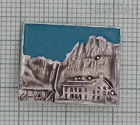 PARADISE HUT OLD MOUNT KALOFER BADGE PARADISE HUT OLD MOUNT KALOFER BADGE