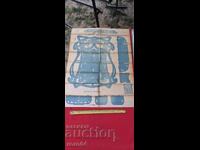 MODELE DE SCULPTURĂ - TABLOU No 83