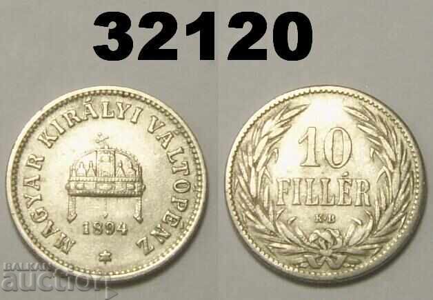 Ουγγαρία 10 fillers 1894 Ουγγαρία 10 fillers 1894