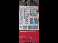 MODELE DE SCULPTURĂ - TABLOU No 84