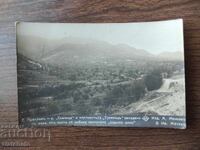 Ταχυδρομική κάρτα Βουλγαρία - σπάνια, Πρεσλάβ