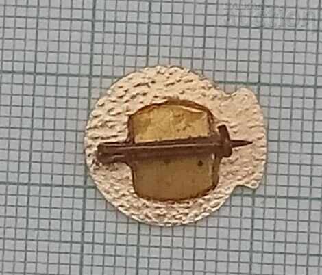 Σήμα Τουρισμού BTS EDELWEISS με τιμή 1.00 BGN | € 0.51 Σήμα Τουρισμού BTS EDELWEISS με τιμή 1.00 BGN | € 0.51