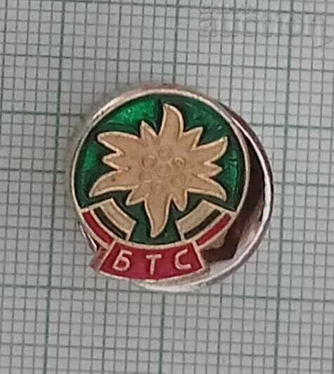 Σήμα Τουρισμού BTS EDELWEISS Σήμα Τουρισμού BTS EDELWEISS