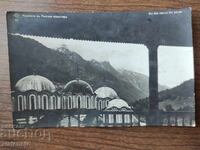 Пощенска карта България  - Рилския Манастир