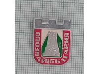 DESCOPERĂ BULGARIA INSIGNĂ