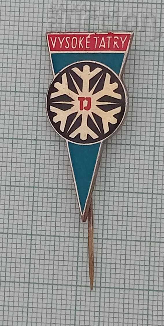 ΥΨΗΛΑ ΤΑΤΡΑ ΤΟΥΡΙΣΜΟΣ ΤΣΕΧΟΣΛΟΒΑΚΙΑ ΣΗΜΑ