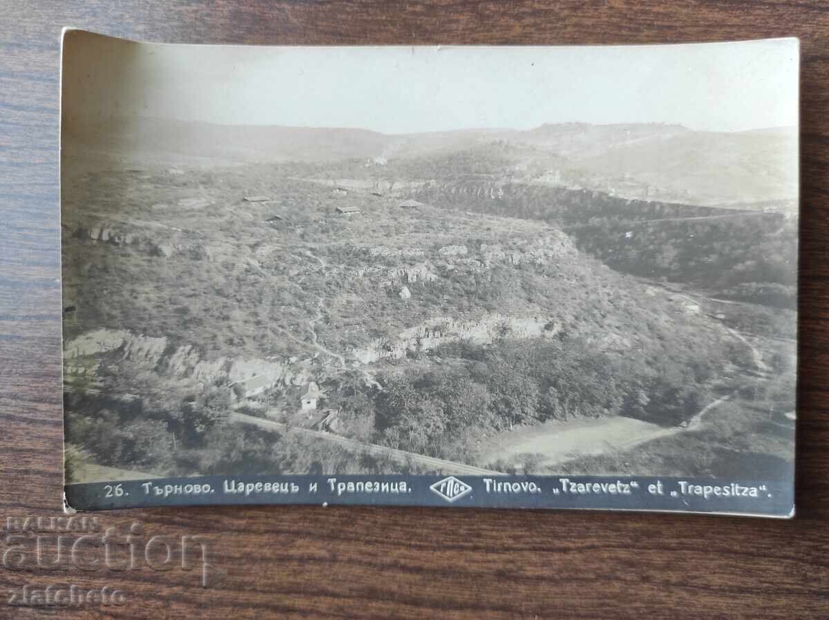 Postcard Bulgaria - Tsarevets and Trapezitsa