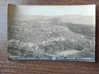 Postcard Bulgaria - Tsarevets and Trapezitsa