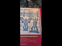 MODELE DE SCULPTURĂ - TABLOU No 98