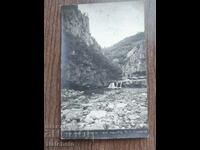 Ευχετήρια κάρτα Βουλγαρίας - Από το θέρετρο Ντρένοβο