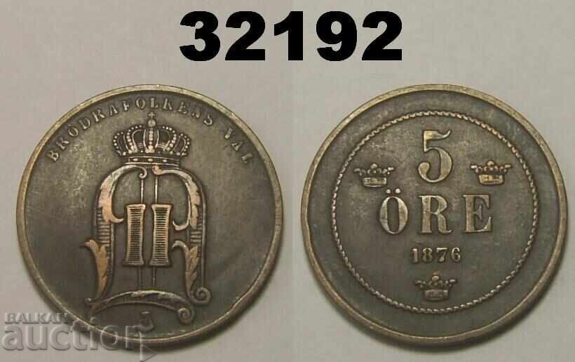 Sweden 5 Ore 1876
