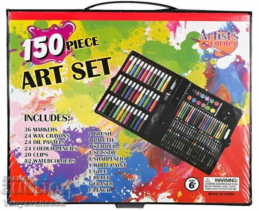 ️✏️ Σετ ζωγραφικής 150 τεμαχίων ️️✨ με τιμή 22.99 BGN | € 11.75