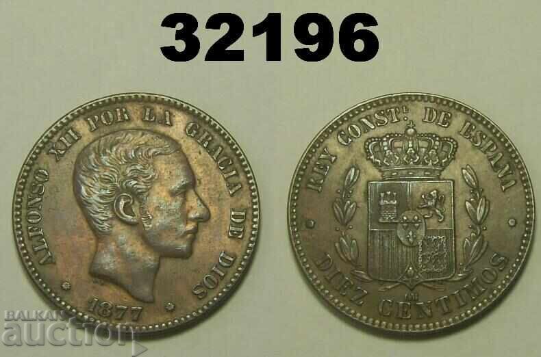 Испания 10 центимос 1877 Отлична! Испания 10 центимос 1877 Отлична!