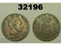 Испания 10 центимос 1877 Отлична!