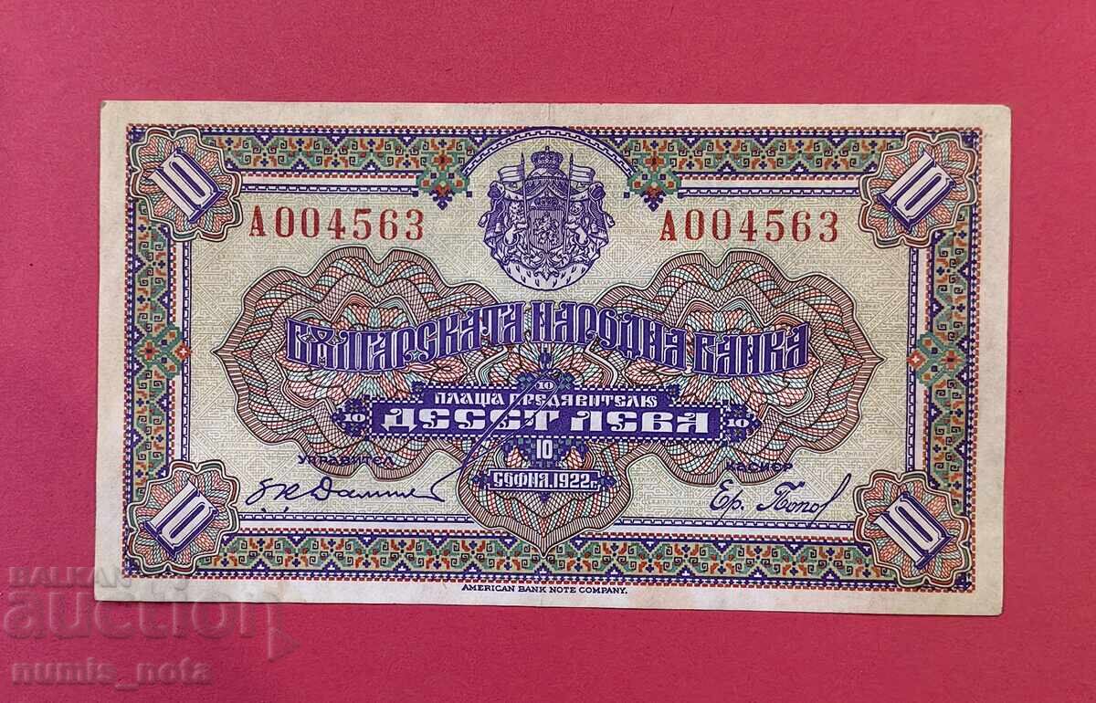 10 Leva 1922 Bulgaria XF+ 10 Leva 1922 Bulgaria XF+