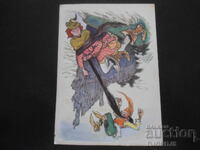 Джек-истребитель людоедов, Английская сказка, Стара картичка