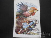 Tale of a Rooster, French Tale, Old Card