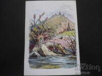 Vodenjak, Basm sloven, Cartolină veche