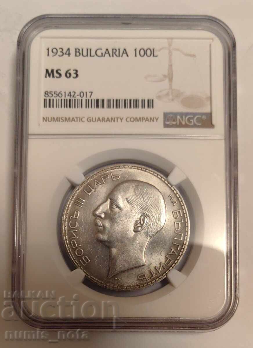 100 лева 1934 MS 63 NGC с цена € 490.00 | 958.36 лв.