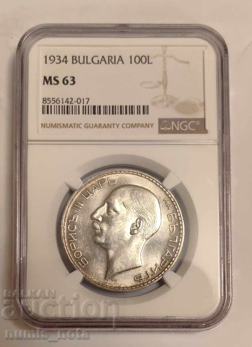 100 лева 1934 MS 63 NGC