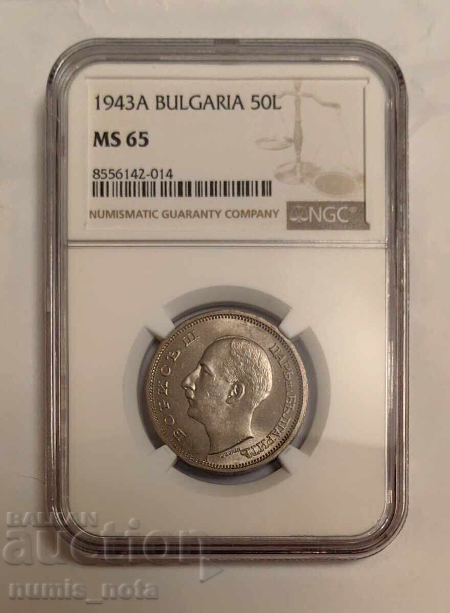 50 Leva 1943 MS 65 NGC