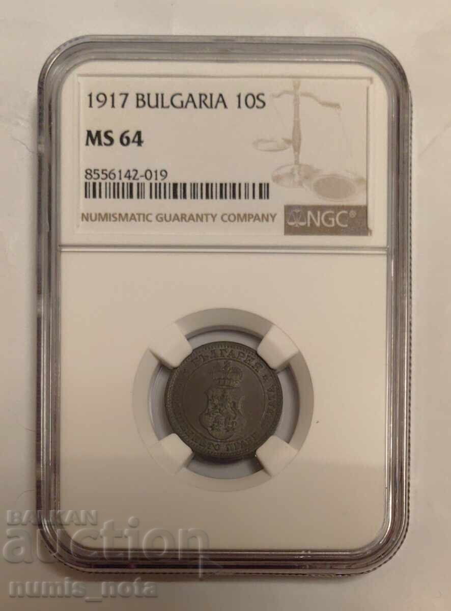 10 Stotinki 1917. MS 64 NGC