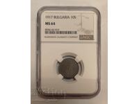 10 Stotinki 1917. MS 64 NGC
