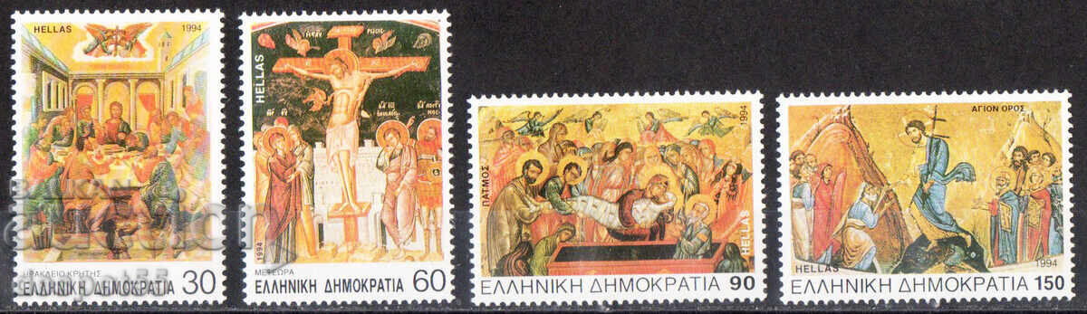 1994. Grecia. Paști. 1994. Grecia. Paști.