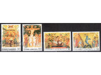 1994. Greece. Easter.