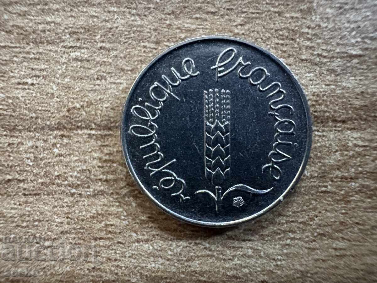 Γαλλία - 1 λεπτό (1970) με τιμή 0.65 BGN | € 0.33