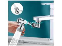 Practical Swivel Faucet Extender - Directs the Stream