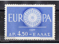 1960. Grecia. Europa
