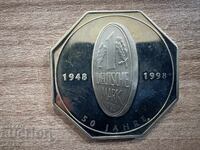 Γερμανία - Πλακέτα - 50 γρ. γερμανικό μάρκο