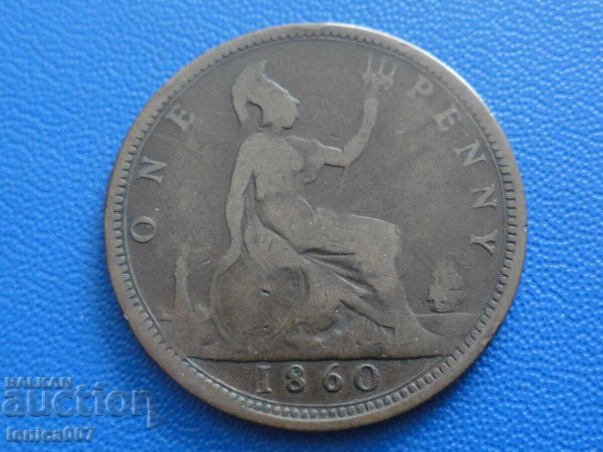 Great Britain 1860 - 1 Penny (m) - 5 Great Britain 1860 - 1 Penny (m) - 5